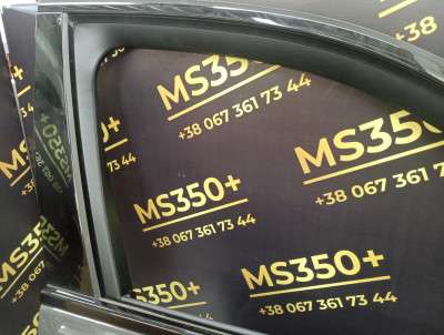 Б/у Двері передні праві BMW X5 G05 - 4