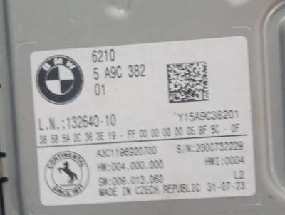 Б/в Блок управления (ЭБУ) Электронный BMW X5 G05
