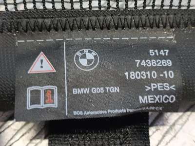 Б/в Сетка багажника BMW X5 G05