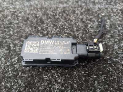 Б/у Антена BMW X7 G07