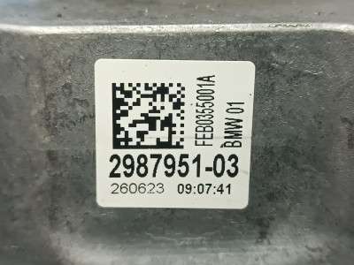 Б/у Подушка двигуна ліва BMW X7 G07
