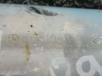 Б/у Розпірна планка (розпірка) BMW XM G09