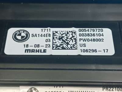 Б/у Касета радіаторів BMW X5 G05