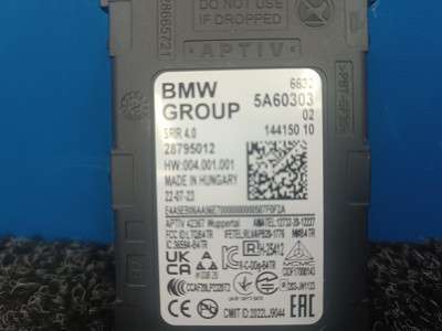 Б/у Блок управління рухом смугами BMW X6 G06