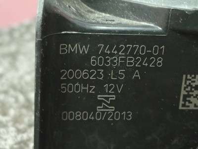 Б/в Гудок (сигнал клаксон) BMW X5 G05