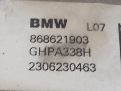 Б/в Редуктор заднего моста BMW X4 G02