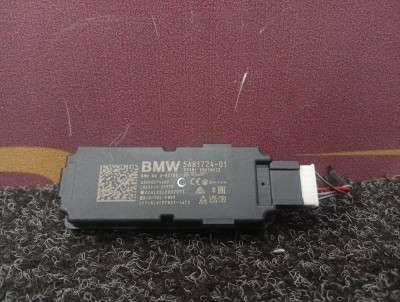 Б/у Антена BMW X7 G07
