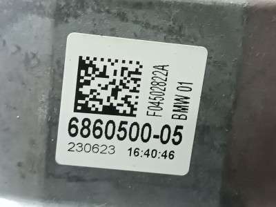 Б/у Подушка двигуна BMW X3 G01
