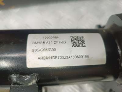 Б/у Фаркоп (причіпний пристрій) BMW X5 G05