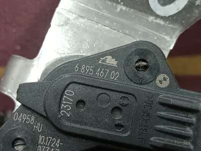Б/у Датчик дорожнього просвіту BMW XM G09