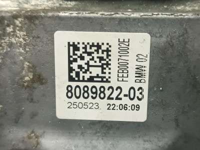 Б/в Подушка двигателя BMW XM G09