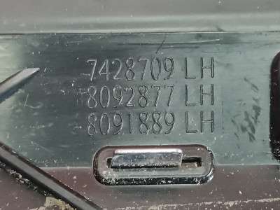 Б/у Накладка декоративна (молдинг) задніх лівих дверей BMW X7 G07