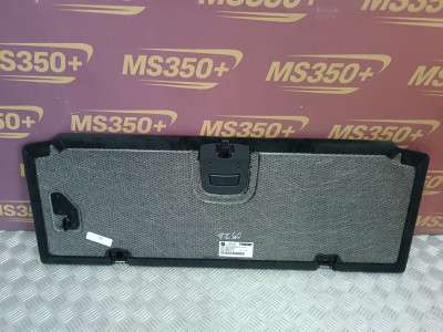 Б/в Пол багажника BMW X5 G05