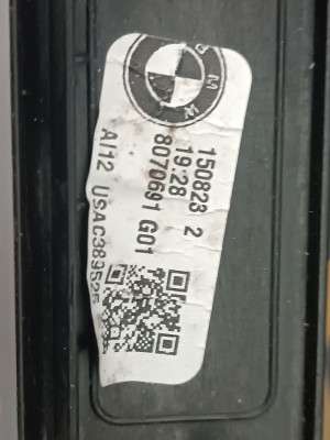 Б/у Рейлінги BMW X3 G01
