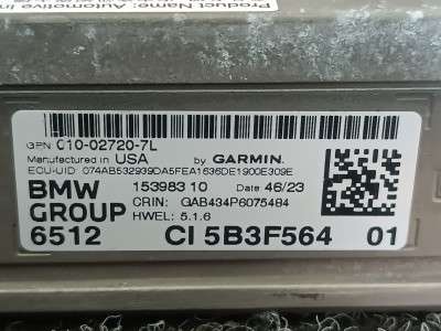 Б/у Блок навигації BMW X5 G05