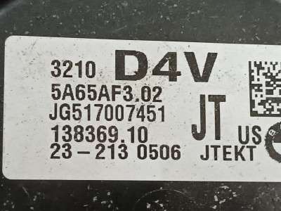 Б/у Рейка рульова BMW X4 G02