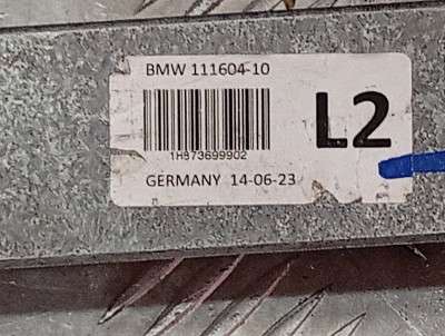 Б/у Торсійна стійка (розпірка) ліва задня BMW X5 G05
