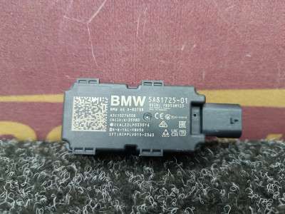 Б/у Антена BMW X7 G07