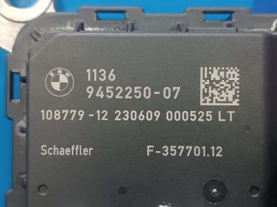 Б/у Блок керування VVT Valvetronic BMW X7 G07