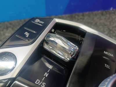 Б/у Селектор перемикання КПП BMW X6 G06