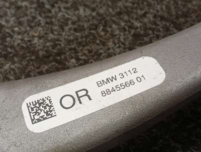 Б/у Важіль передній правий BMW XM G09