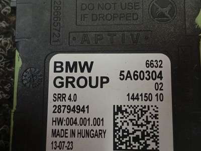 Б/у Датчик мертвих (сліпих) зон BMW X5 G05