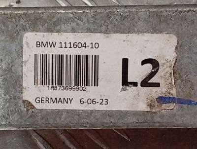 Б/у Торсійна стійка (розпірка) ліва задня BMW X5 G05