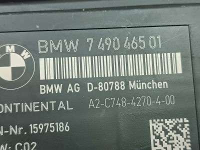 Б/в Блок управления сиденьем BMW X7 G07