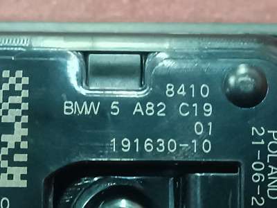 Б/у Модуль NFC (безпровідний зарядний пристрій) BMW X5 G05