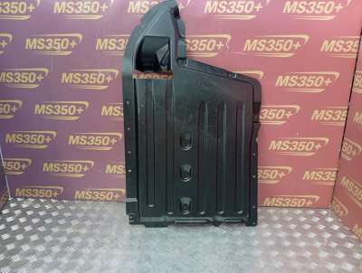 Б/у Захист днища BMW X7 G07