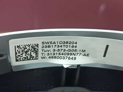 Б/у Руль BMW X7 G07
