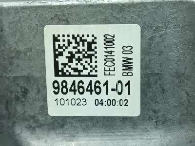 Б/у Подушка двигуна ліва BMW X5 G05