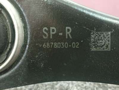 Б/в Рычаг задний правый BMW X5 G05