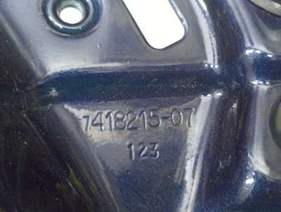 Б/у Кронштейн (кріплення) крила лівий BMW X5 G05
