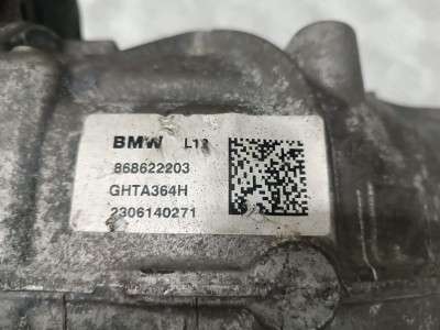 Б/у Редуктор заднього моста BMW X5 G05