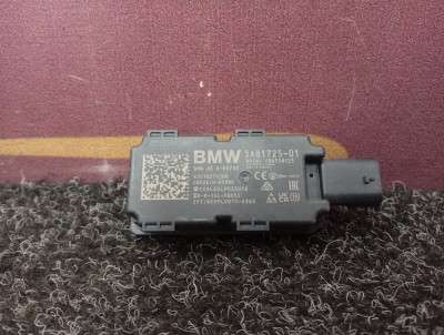 Б/у Антена BMW X7 G07