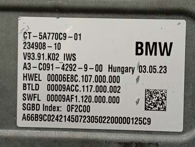 Б/у Блок керування Power Control Unit PCU BMW XM G09