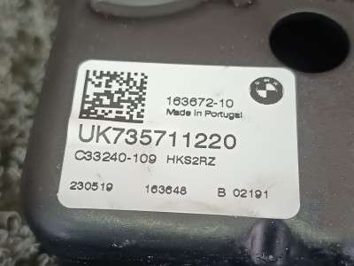 Б/у Замок кришки (двері) багажника BMW X7 G07