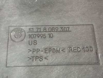 Б/у Локер переднього лівого підкрилка BMW X5 G05