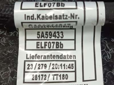 Б/в Проводка двигателя BMW X7 G07 - 3