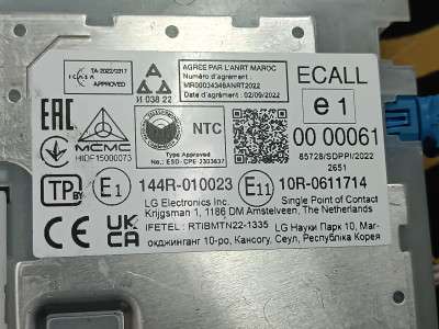 Б/у Блок телематика (Combox telematik) BMW X7 G07