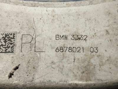 Б/в Рычаг задний левый BMW X5 G05