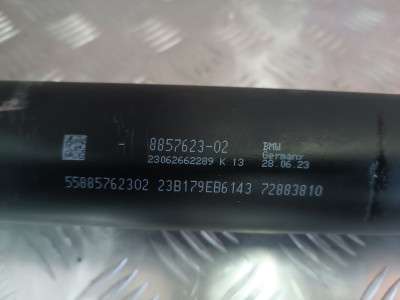 Б/у Кардан BMW X5 G05