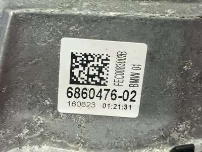 Б/у Подушка двигуна права BMW X5 G05