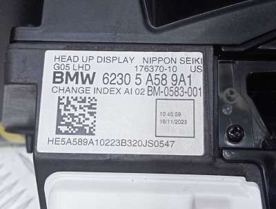 Б/у Проекція на лобове BMW X5 G05