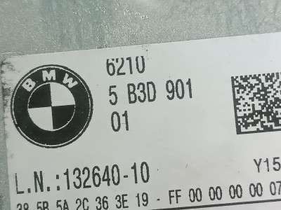 Б/у Блок керування (ЕБУ) Електроний BMW X5 G05