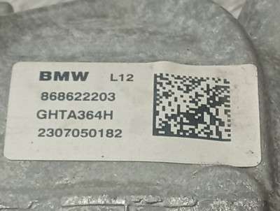 Б/у Редуктор заднього моста BMW X5 G05