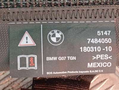 Б/у Сітка багажнику BMW X5 G05