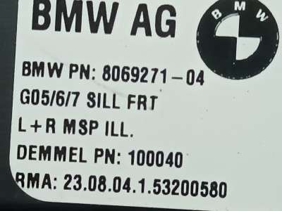 Б/у Накладка декоративна на поріг комплект BMW X5 G05