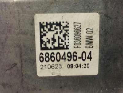 Б/у Подушка двигуна BMW X4 G02